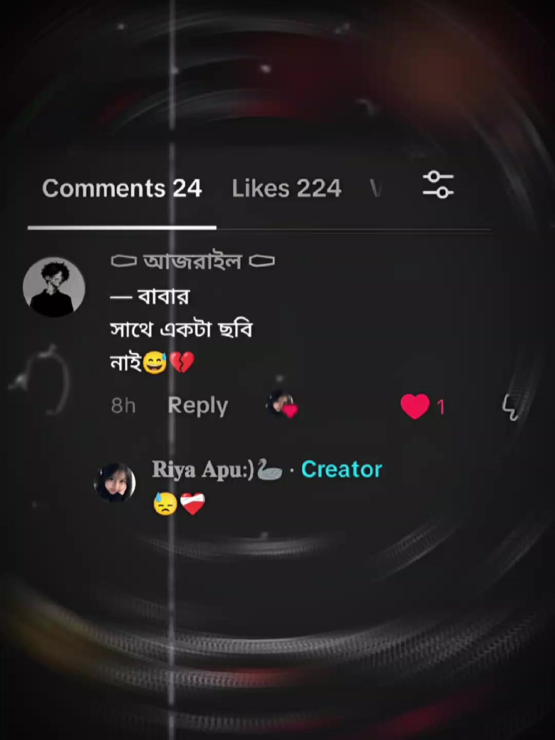 @𝐑𝐢𝐲𝐚 𝐀𝐩𝐮:)🦢