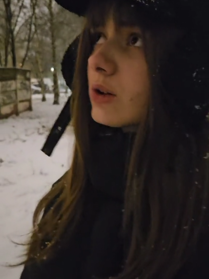 @минен