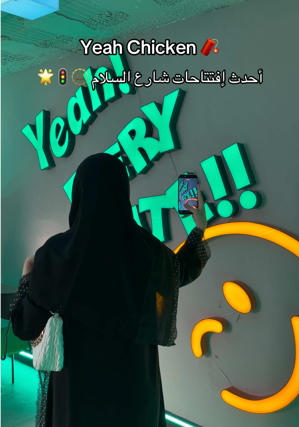@سُندس