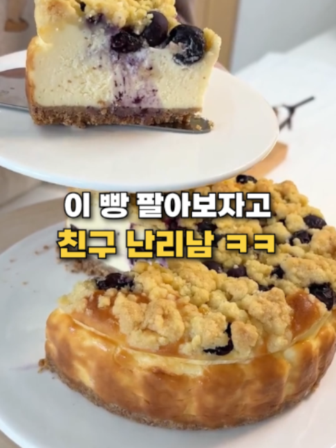 @๐ ์์ํ๋ฌ์ค