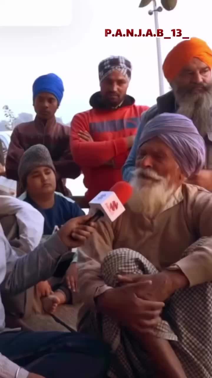 @ਪੰਜਾਬ