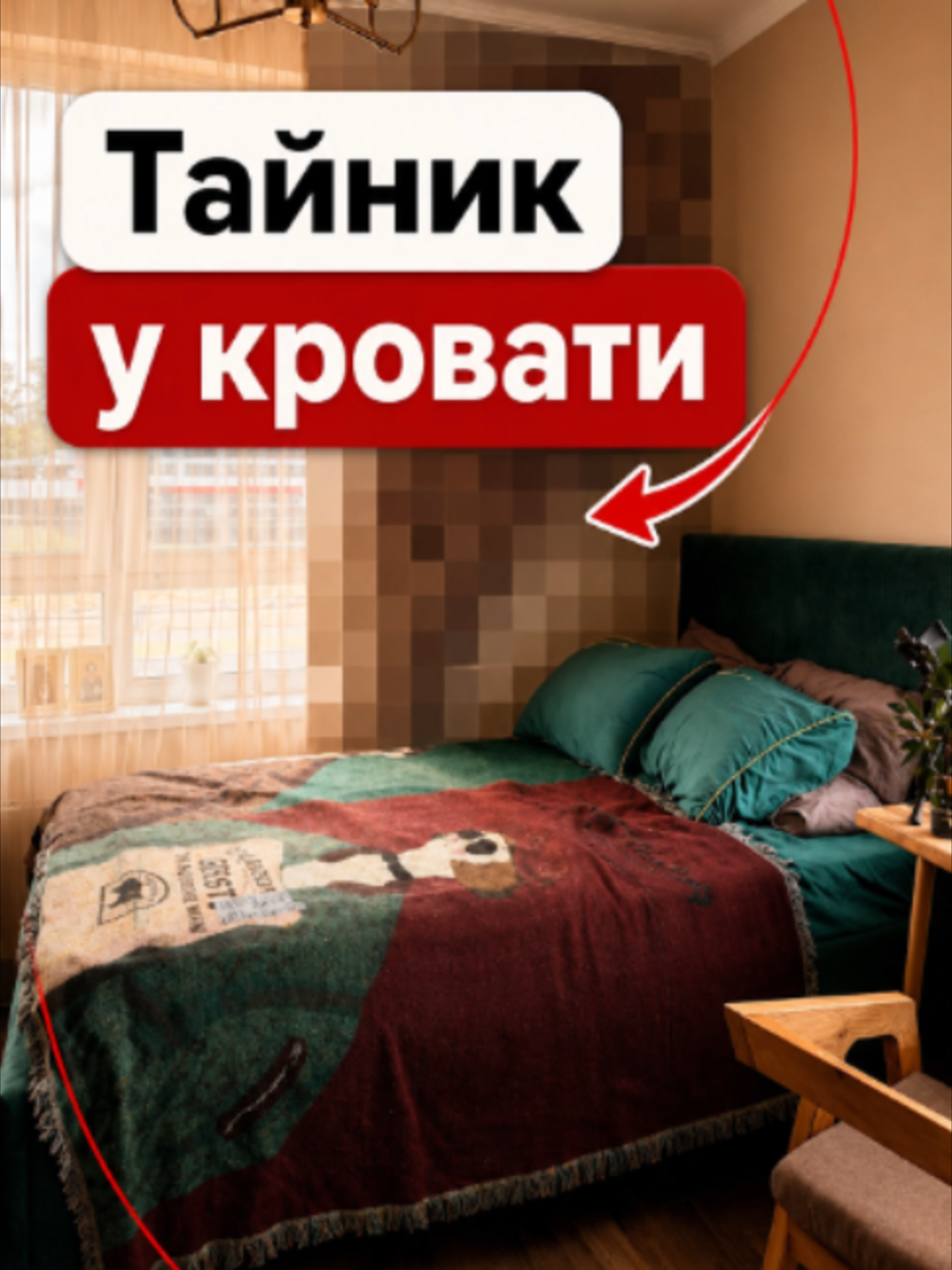 @Ольга Качанова