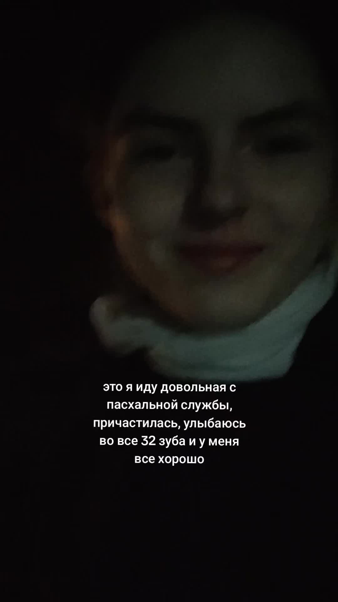 @💋✨👀