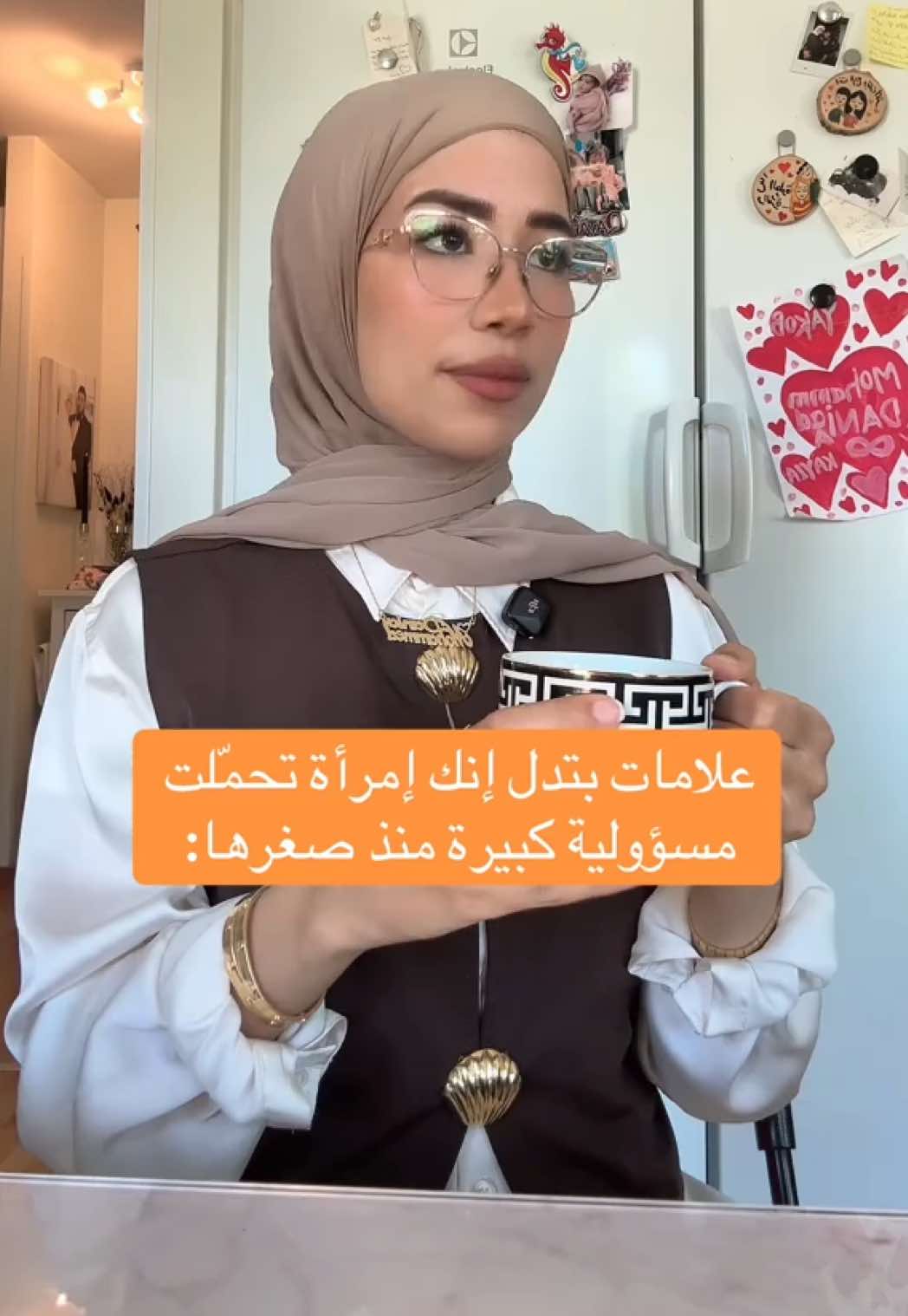 @التربية الإيجابية | دانيـة 🌸