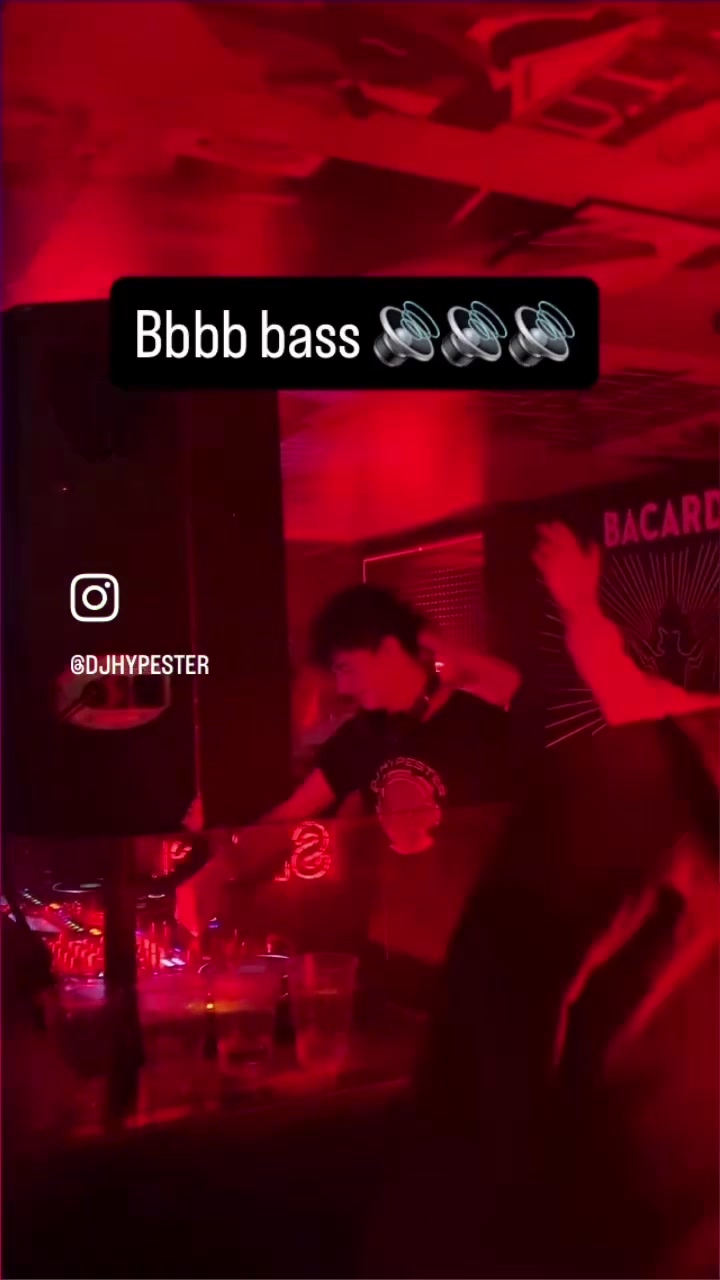 @DJHypester