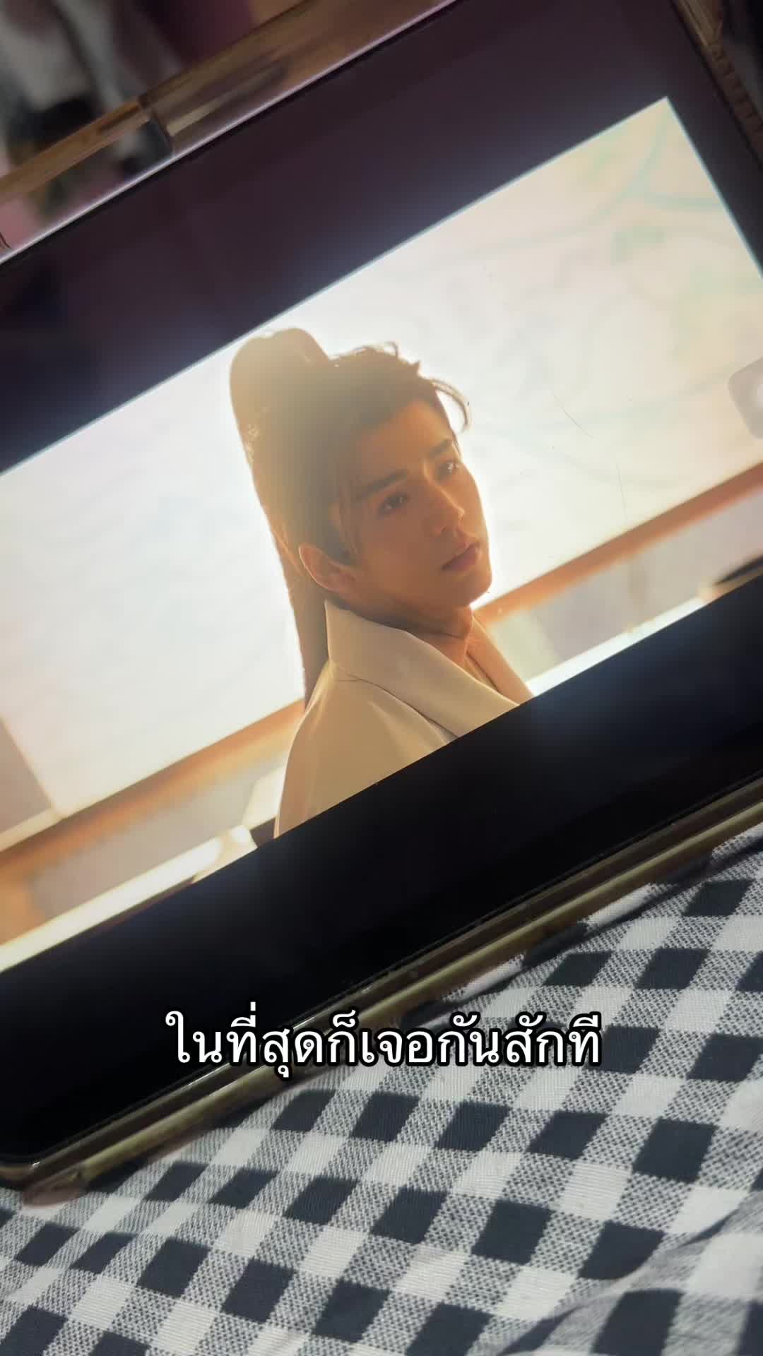 @มะนาวอย่าเอาแต่นอน