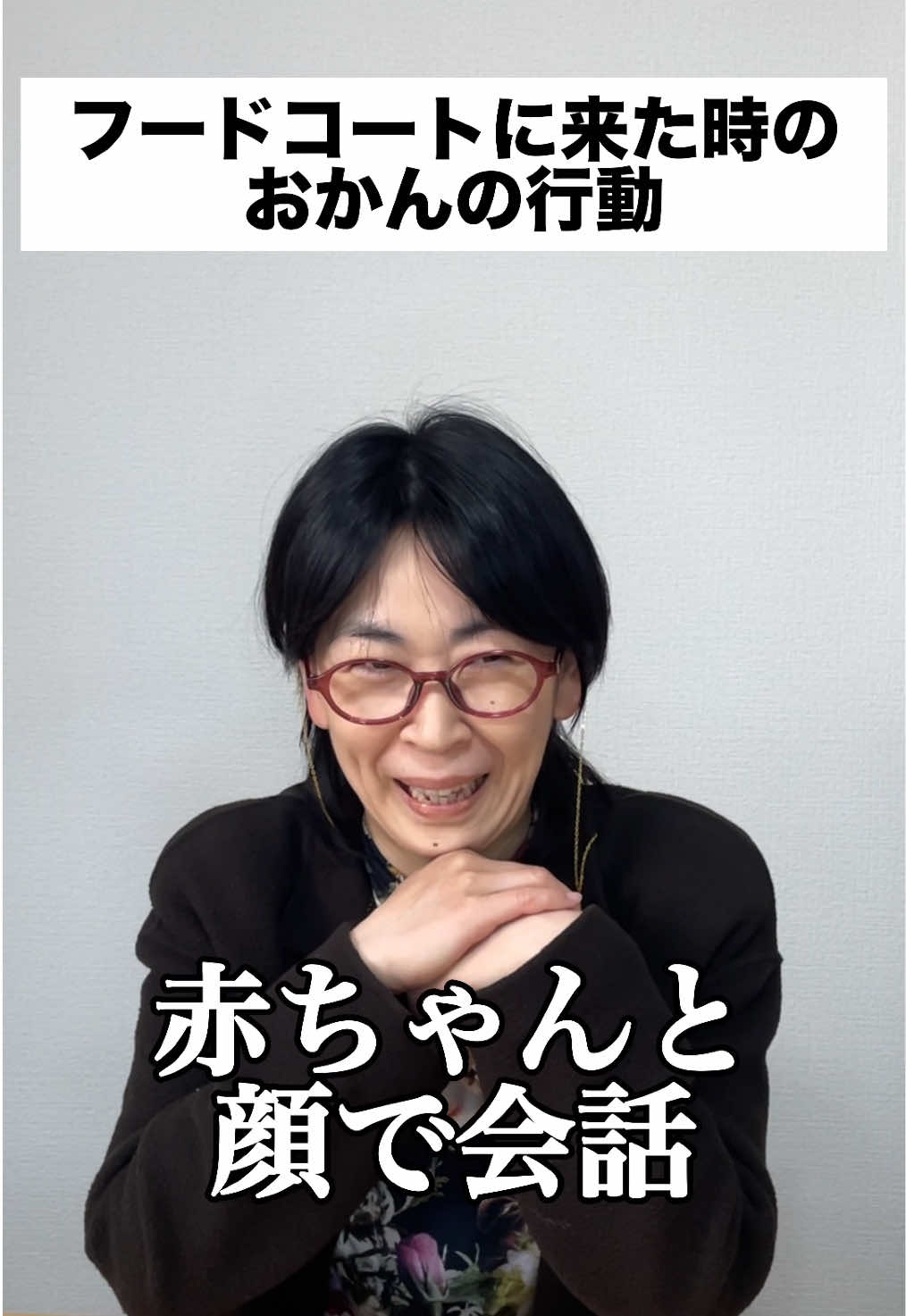 @グリフォン國松Guri