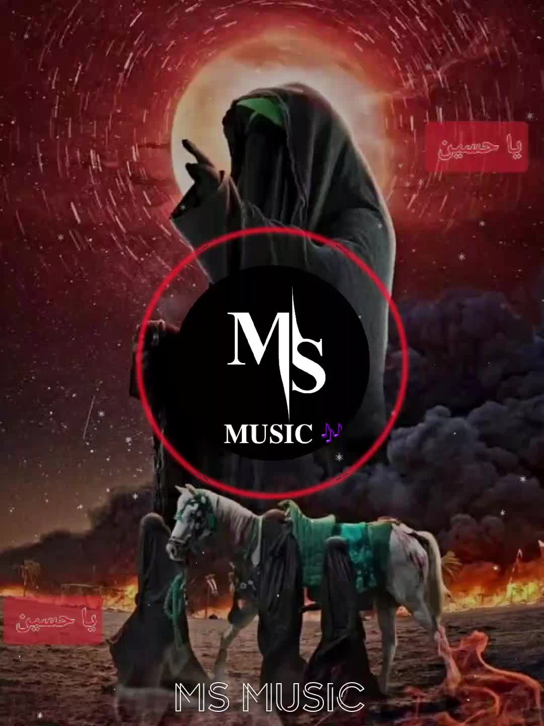@MS MUSIC
