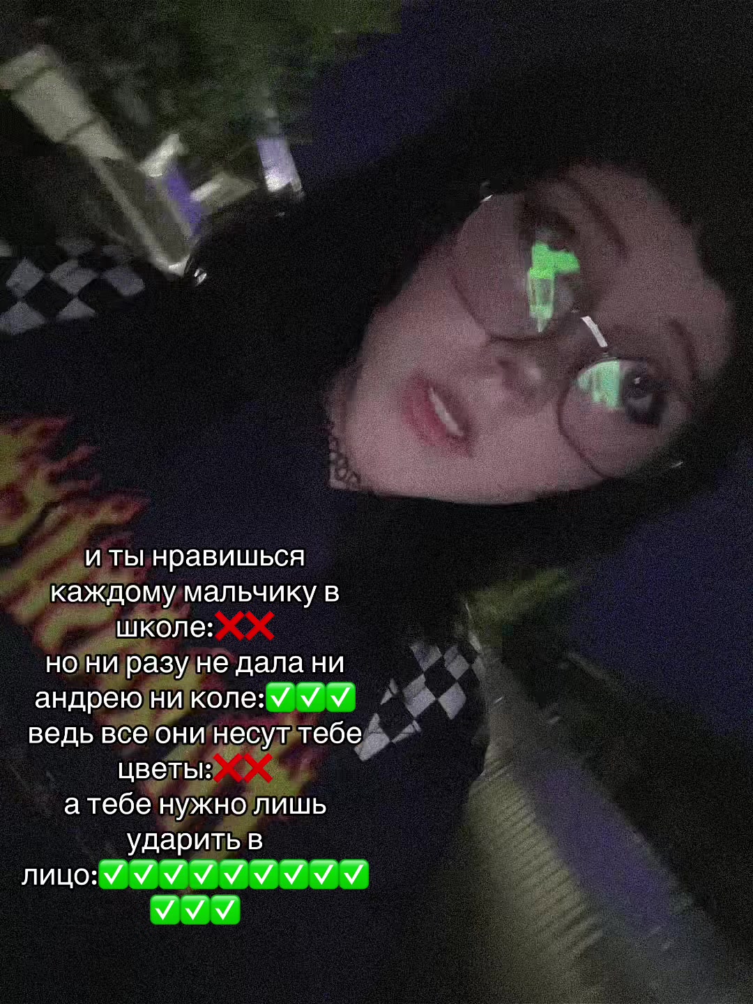 @саша адидас