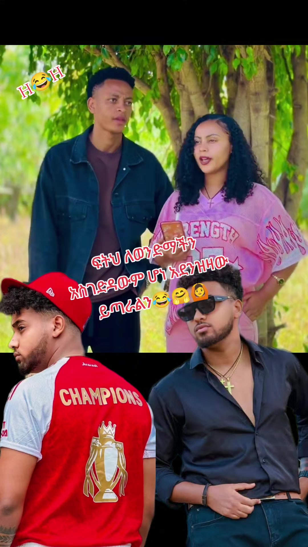 @ዝምታ ውስጤ ነው💫💥