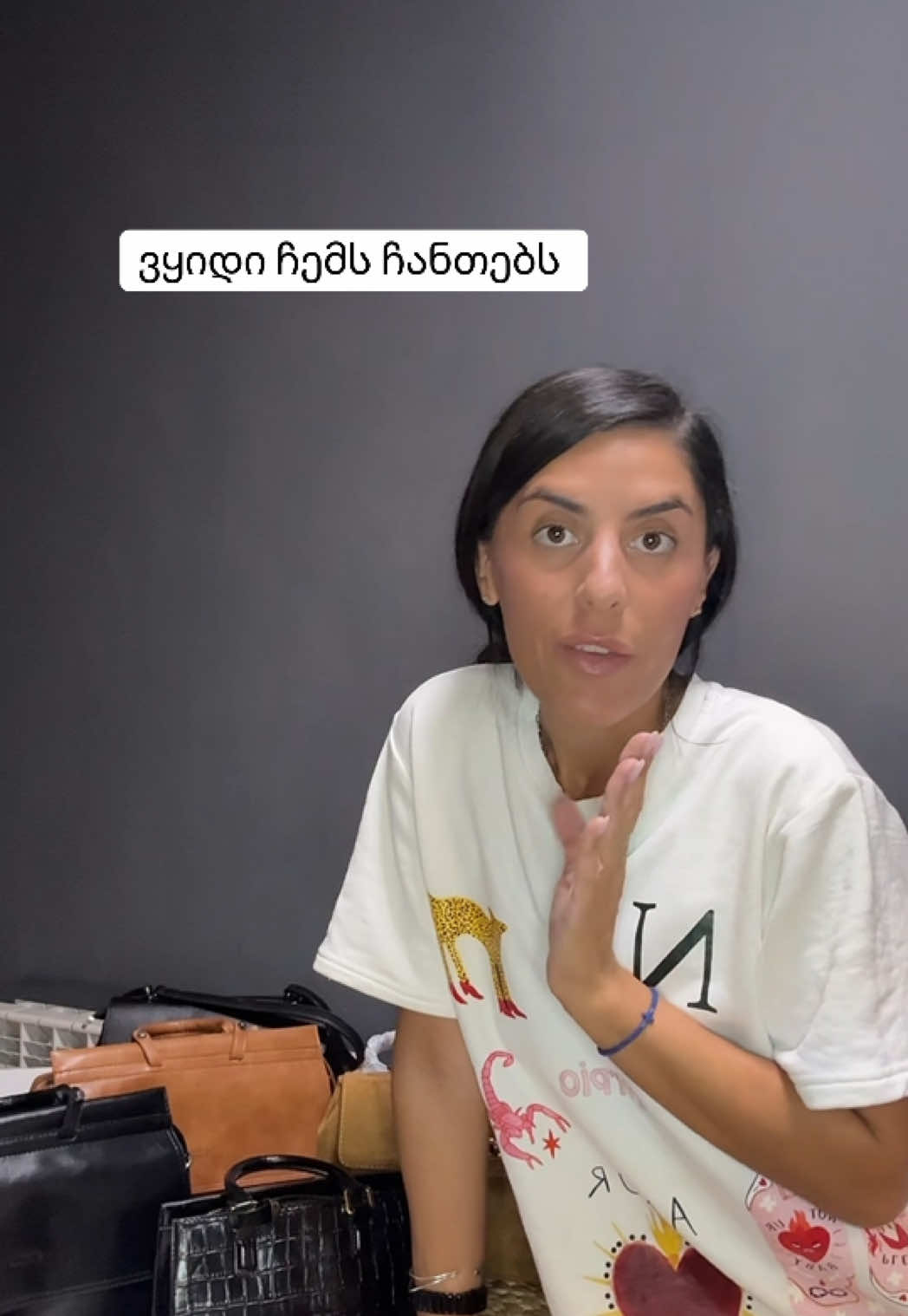 @nanukasroom