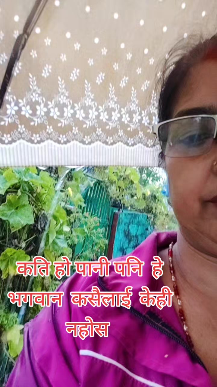 @shantisubedi905