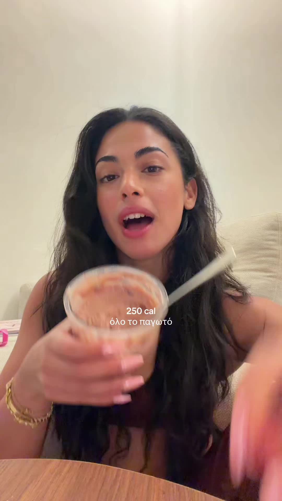 @Αγγελικη Κουρτλαρη🌸🪐