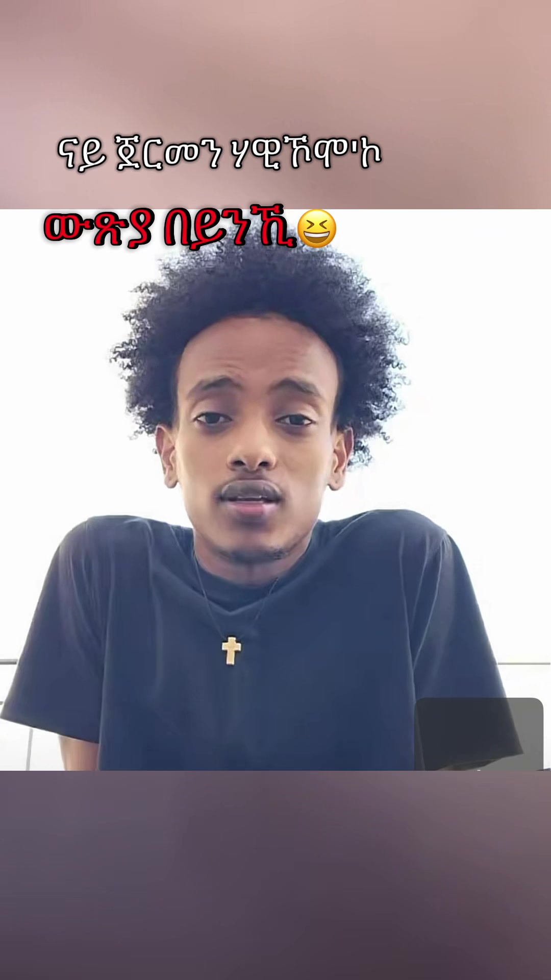 @01🇪🇷