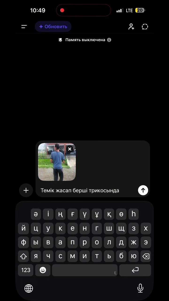 @⭐️🇰🇿NAIMANKA_AINUR🇰🇿⭐️
