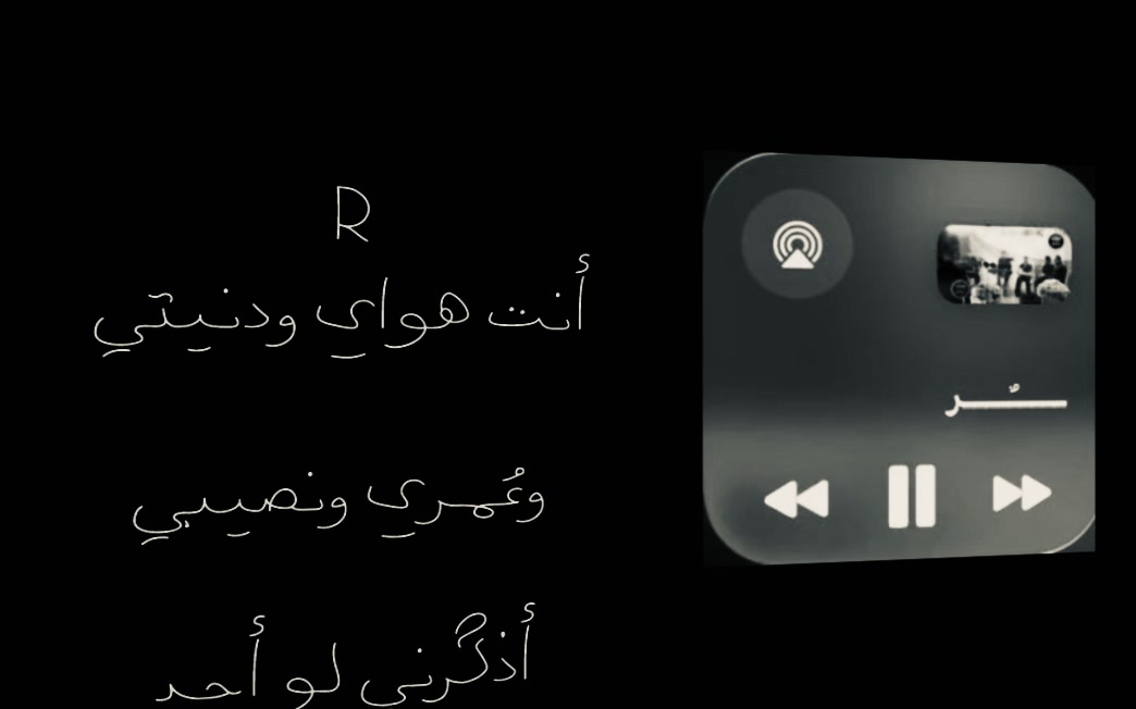 @ــــٌــر