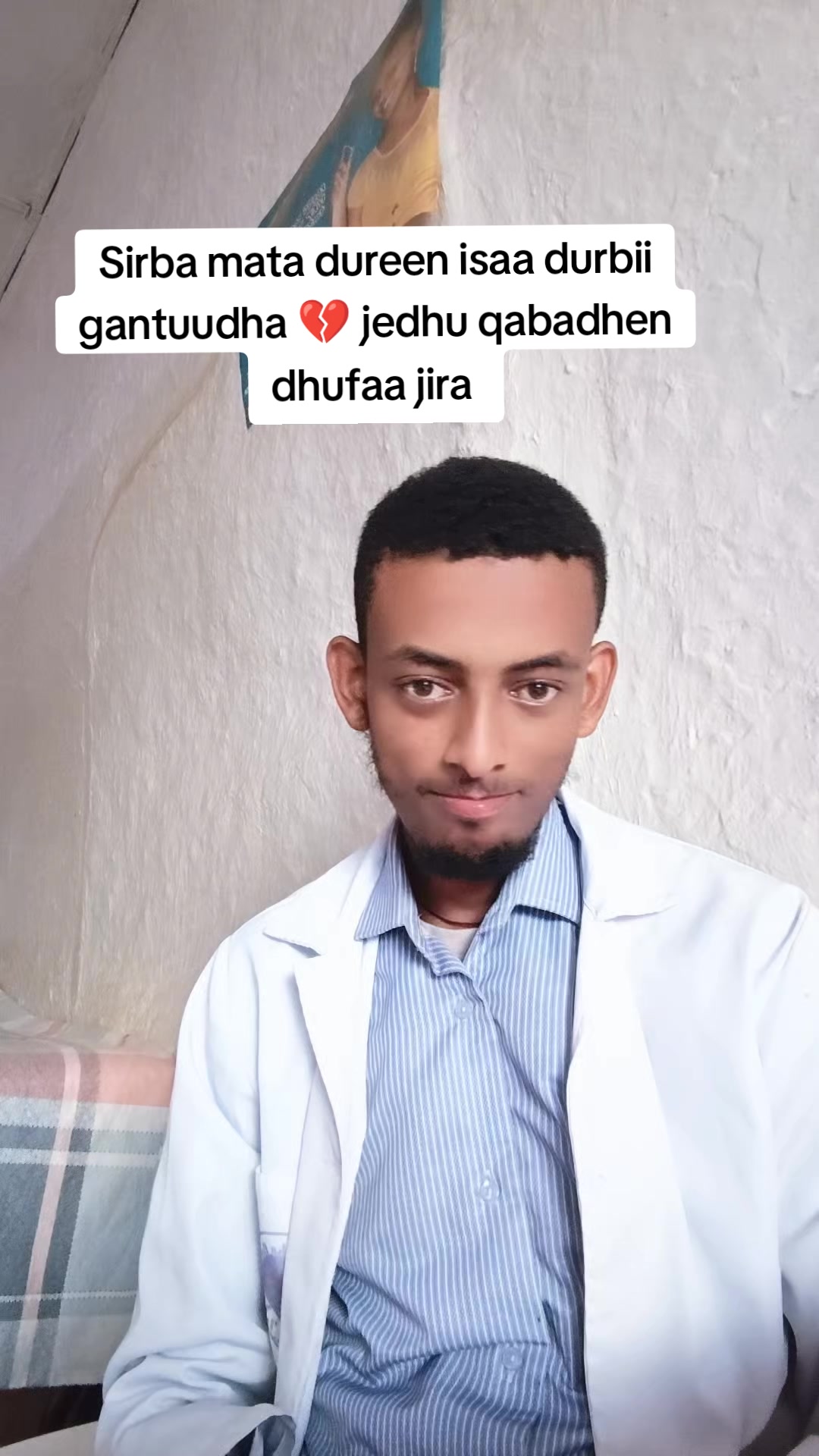 @miliyon Girma