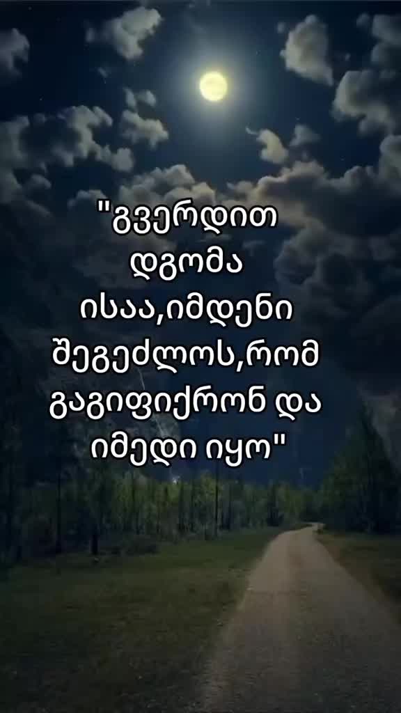 @TEKO๐ฆ๐ค