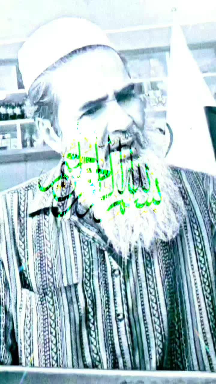 @TheDeenHigherTable