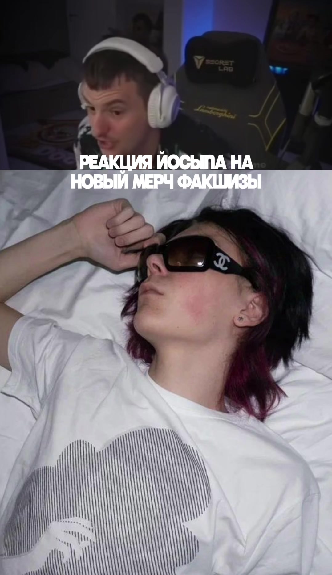 @fckshizycommunity