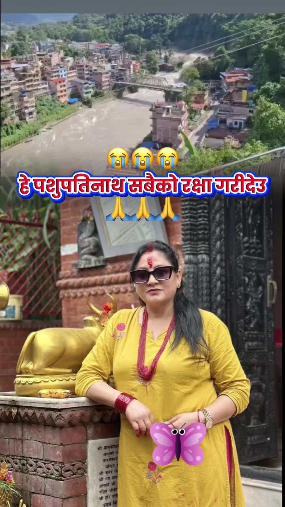 @Sabita kunwar