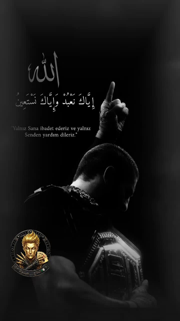 @⃤☠️_•الحاج_⃤↡⑅⃝💀هـيسـوكـا•_⃤☠