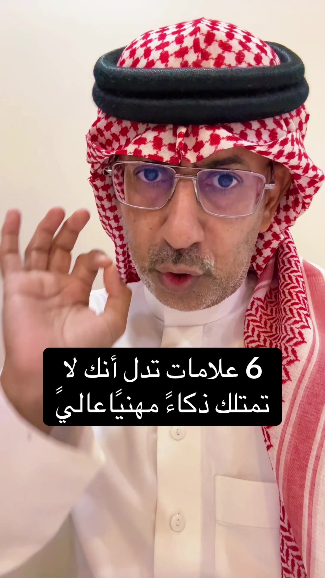 @عبدالرحمن الذبياني
