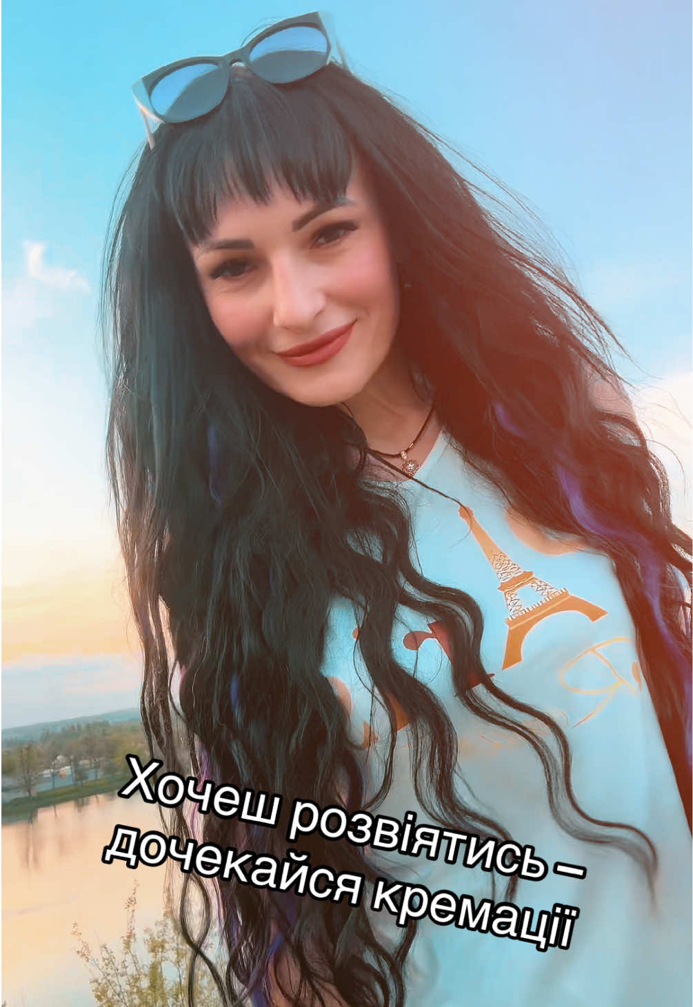 @Оksi
