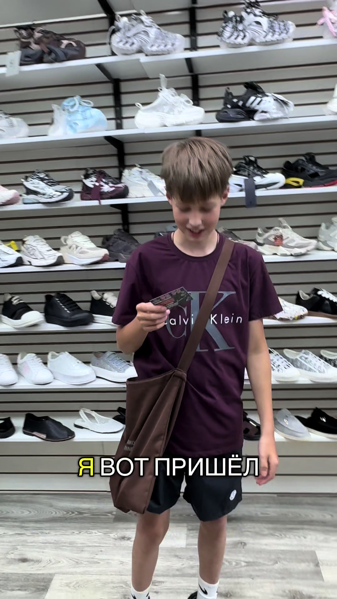 @тгк : ViP KrOss Fashion 👟