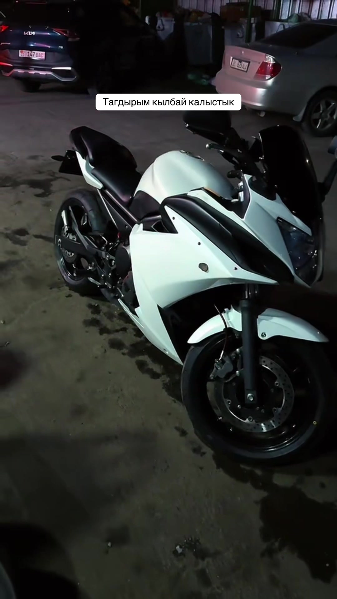 @Мото запчасти и ремонт 🛵