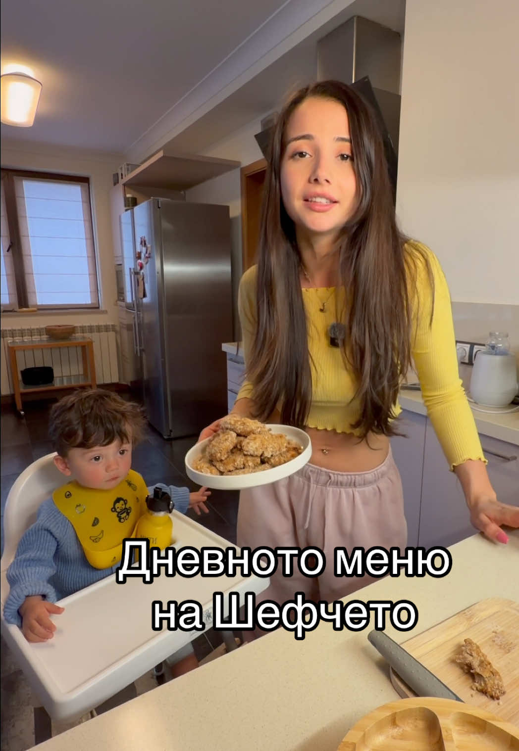 @Eva | Your Gen Z mom