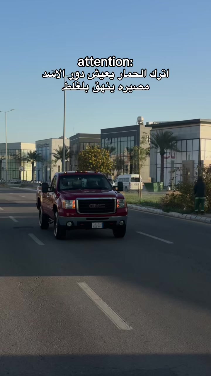 @A.l.i.13