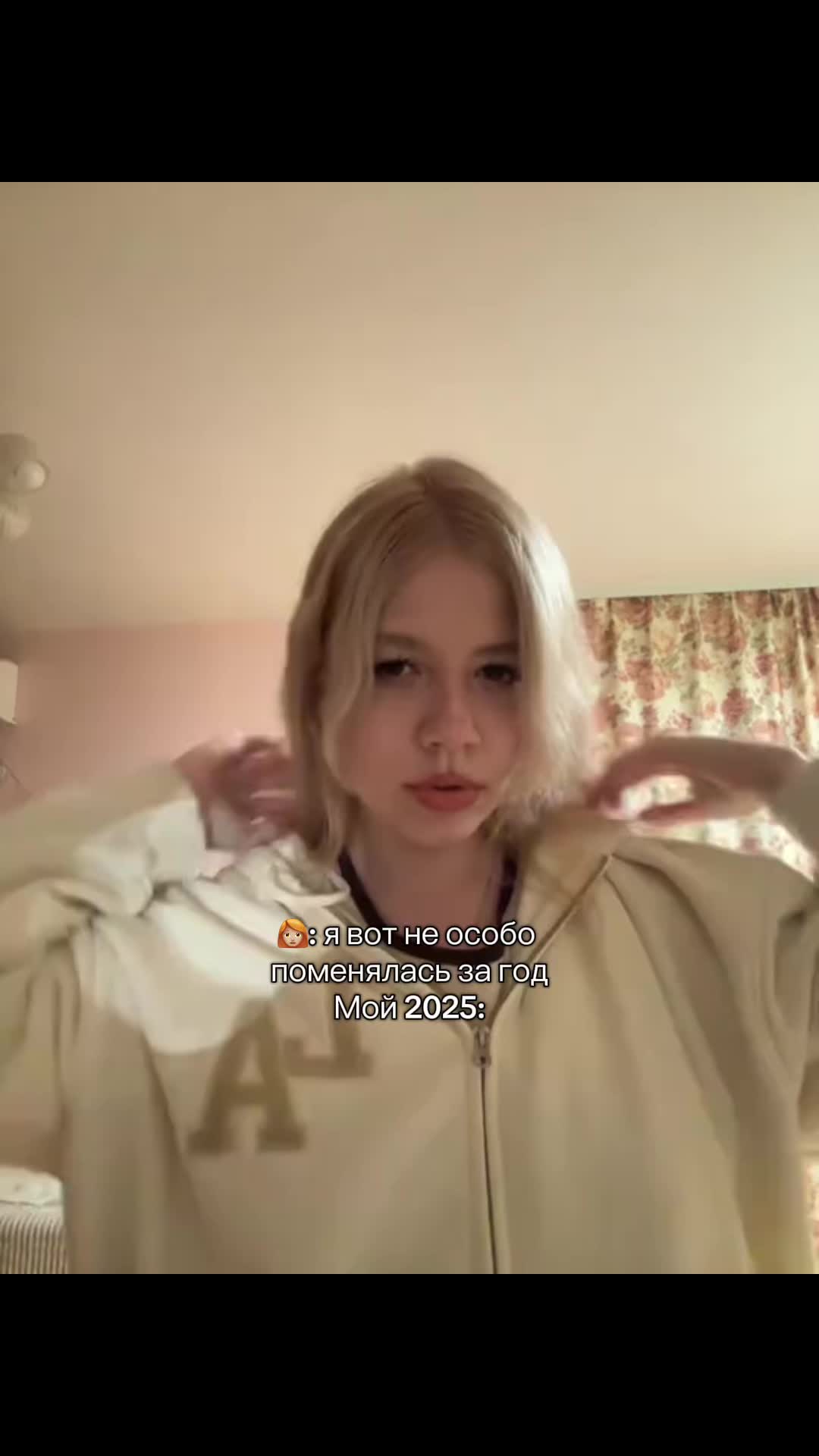 @cindeylou🫧💗