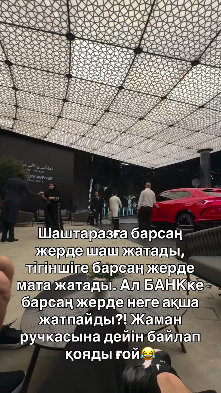 @ЦВЕТЫ КЫЗЫЛОРДА ТОРТ БЕНТО