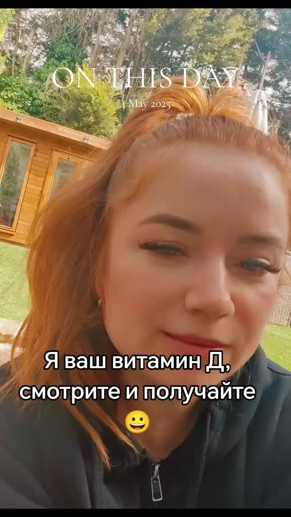 @рыженькая🦊🏍