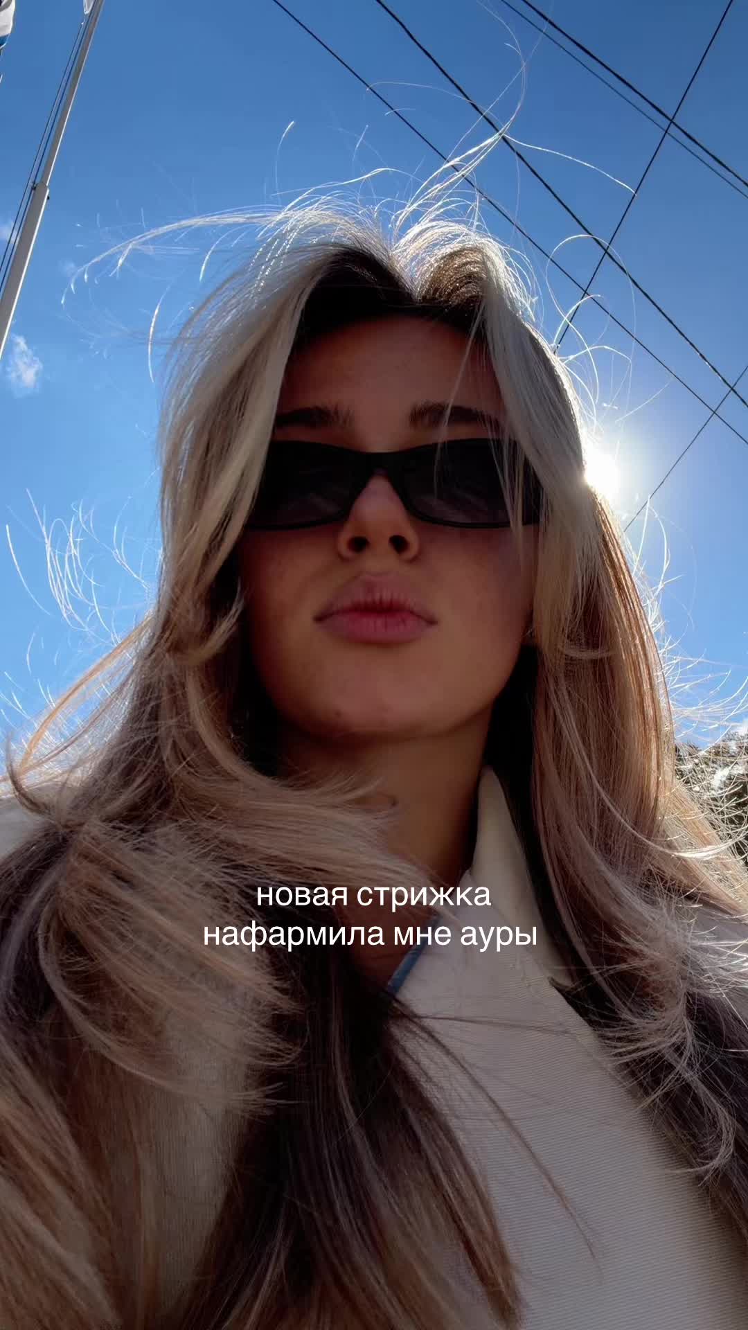 @ourbisouu
