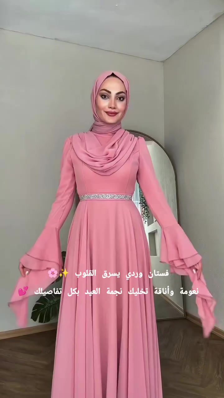 @مودة محجبات🇹🇷👛👗