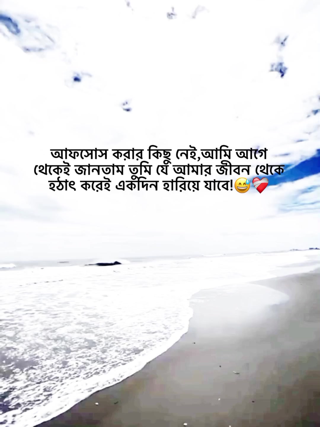 @𝙳𝚄𝙺𝙺𝙷𝙾 𝙱𝙸𝙻𝙰𝚂𝙷;)🕊️