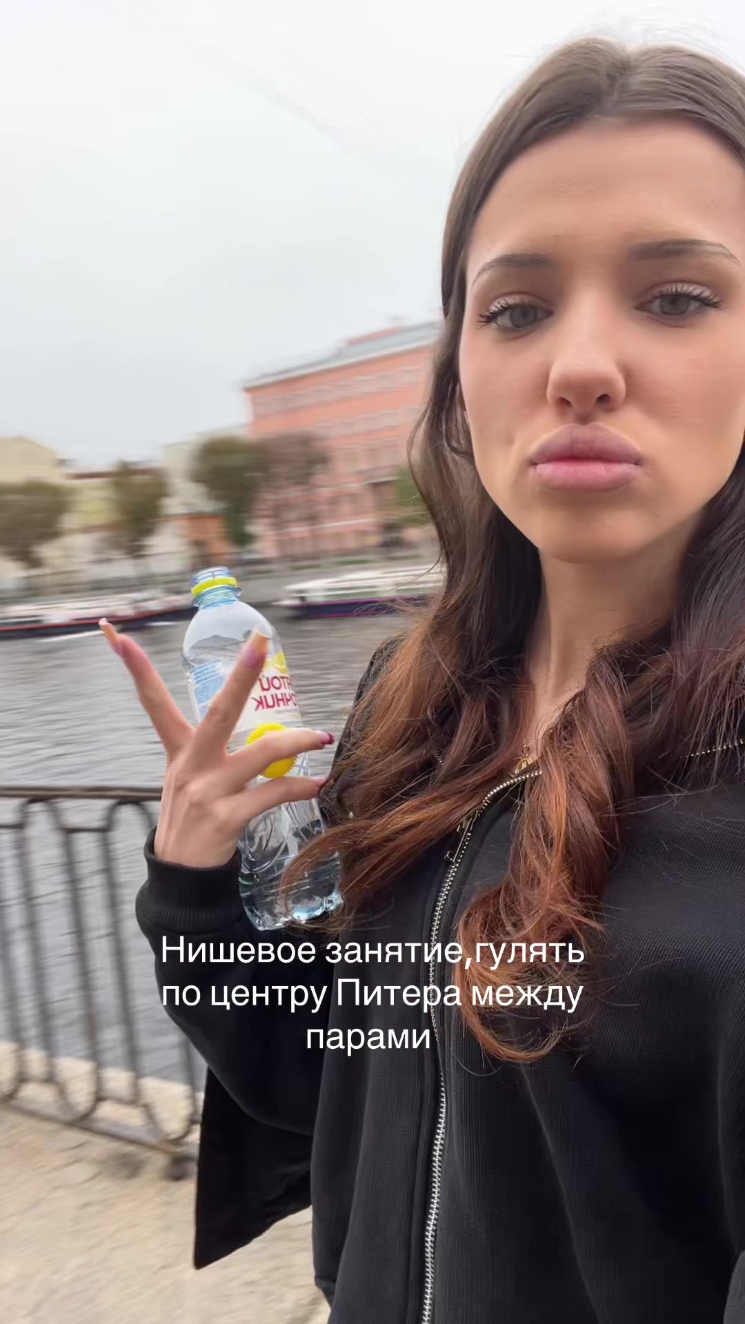 @Тгк:вичка