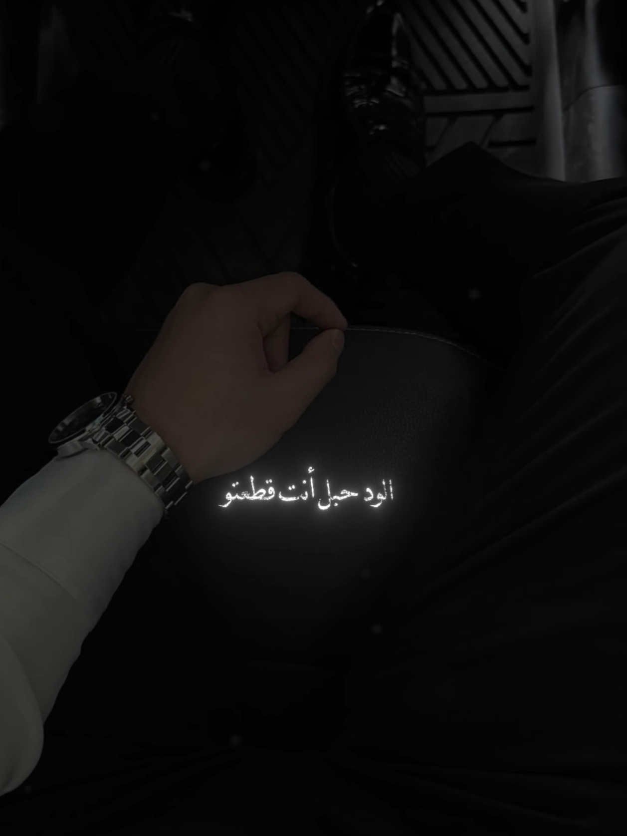 @صدى اللحن