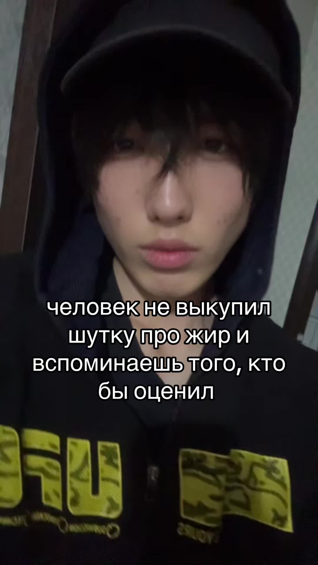 @энджел🇰🇬