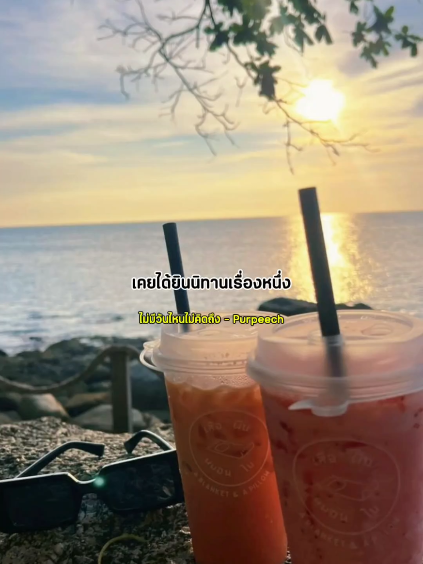 @Sakuna(🌴~🍑)