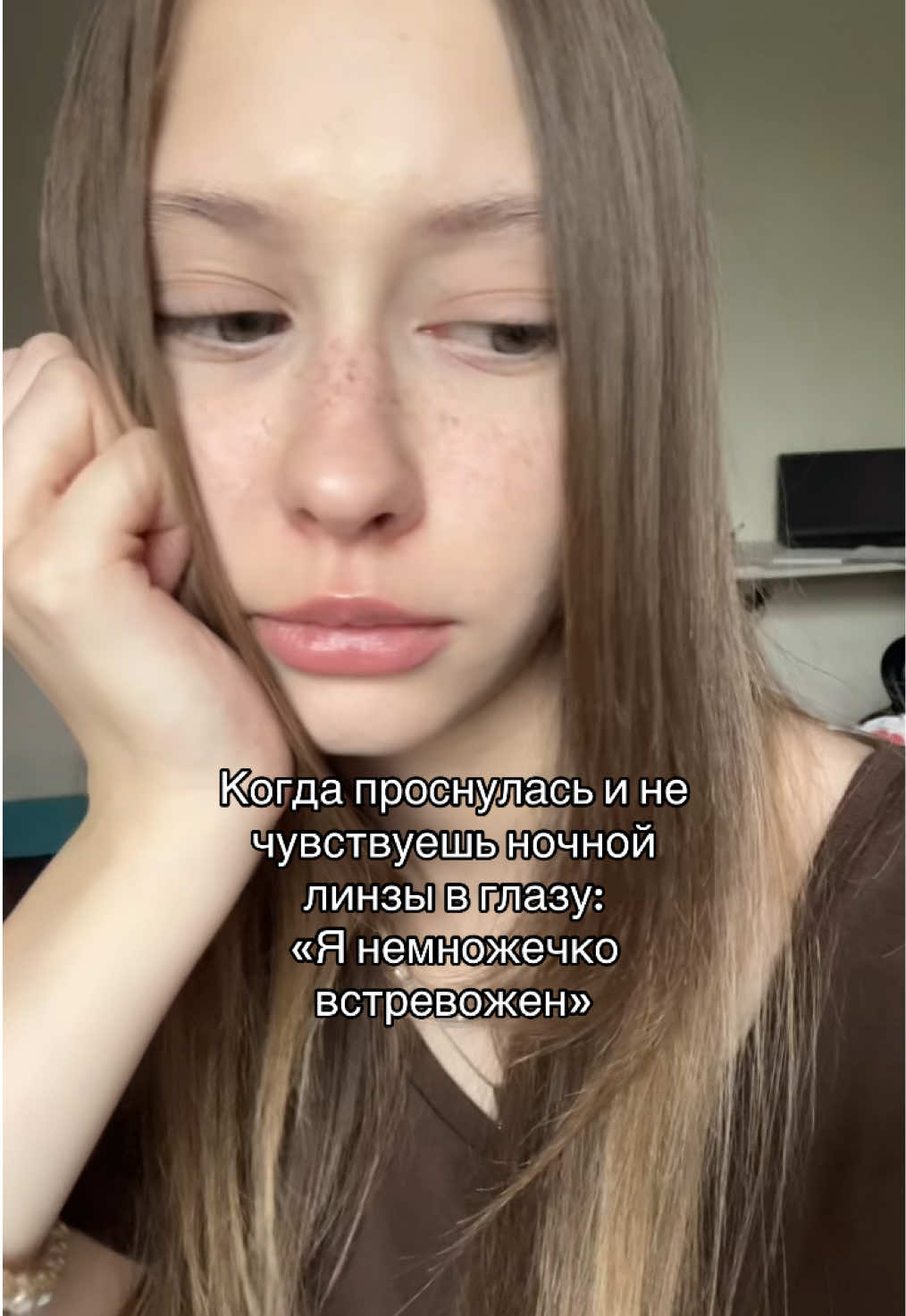 @Кисюша аура