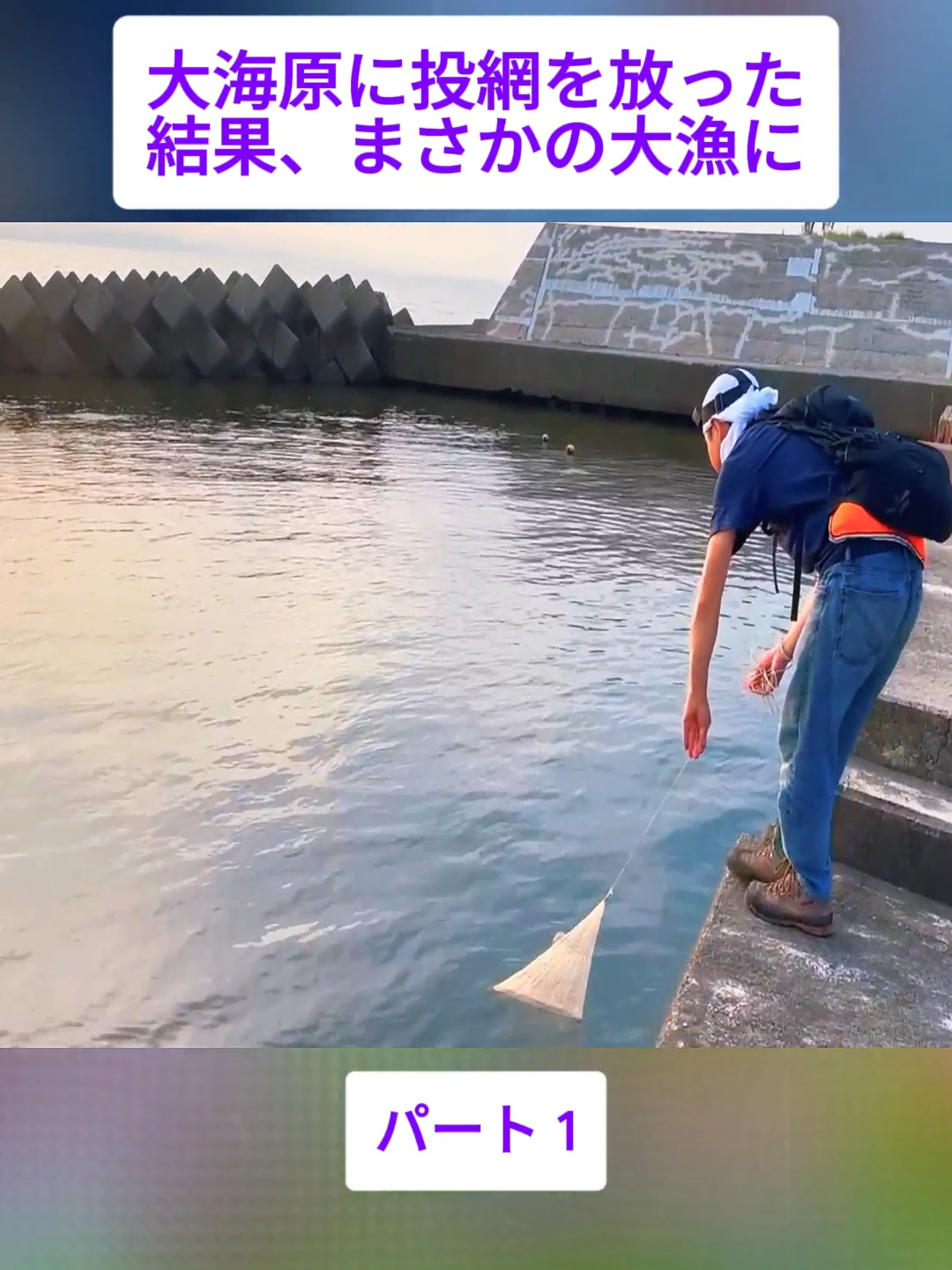 @スキューバダイビングチャンネル