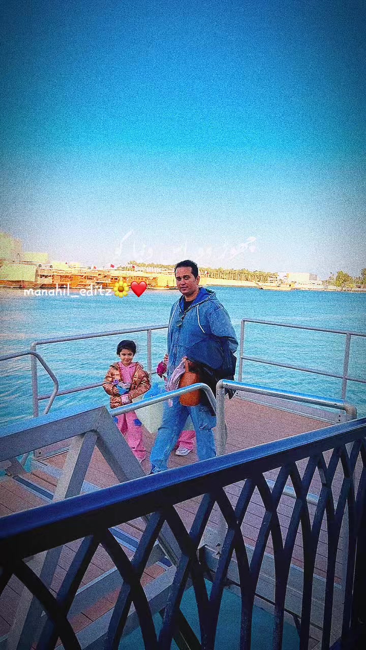 @Ree Qatar