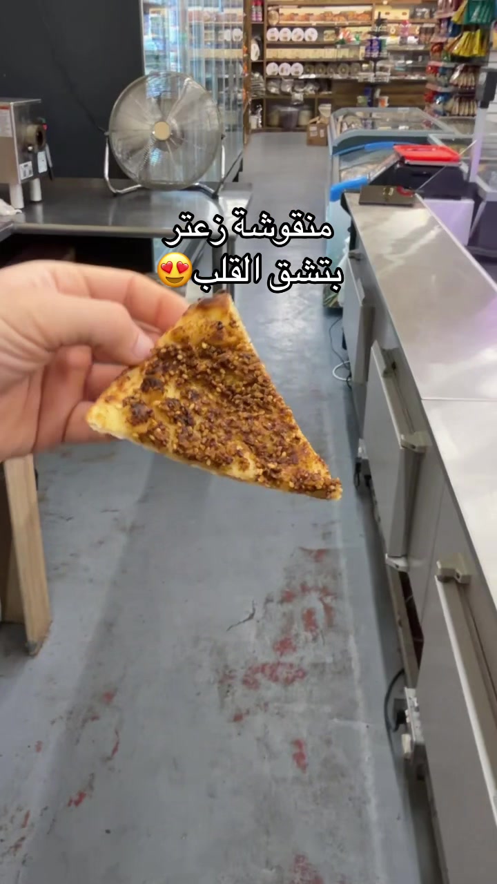 @Al-Arabi Market العربي ماركت