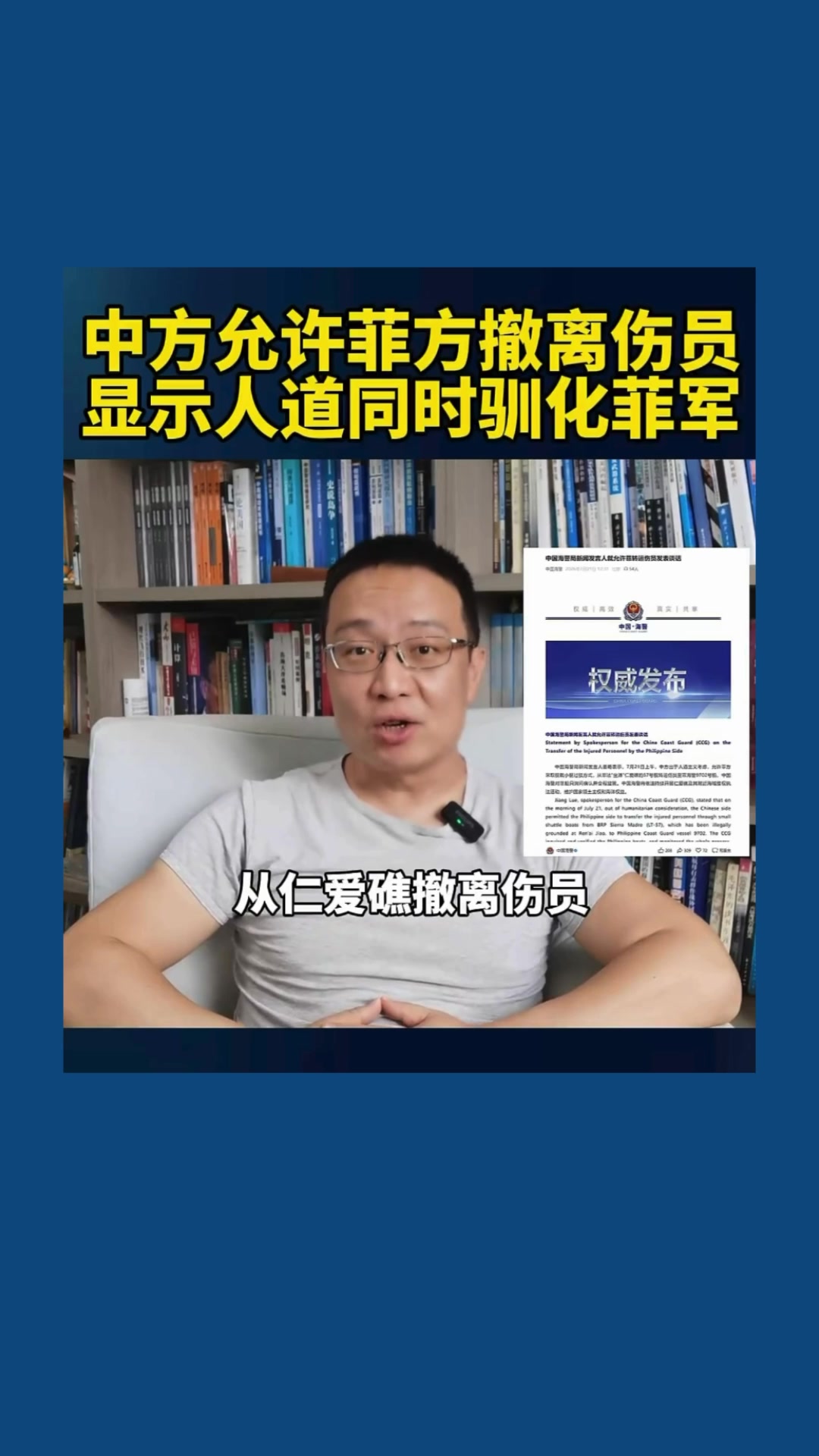 @沧海一粟3