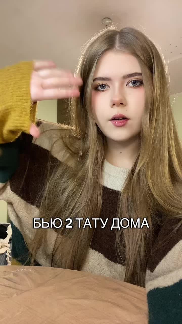 @адосивич :)