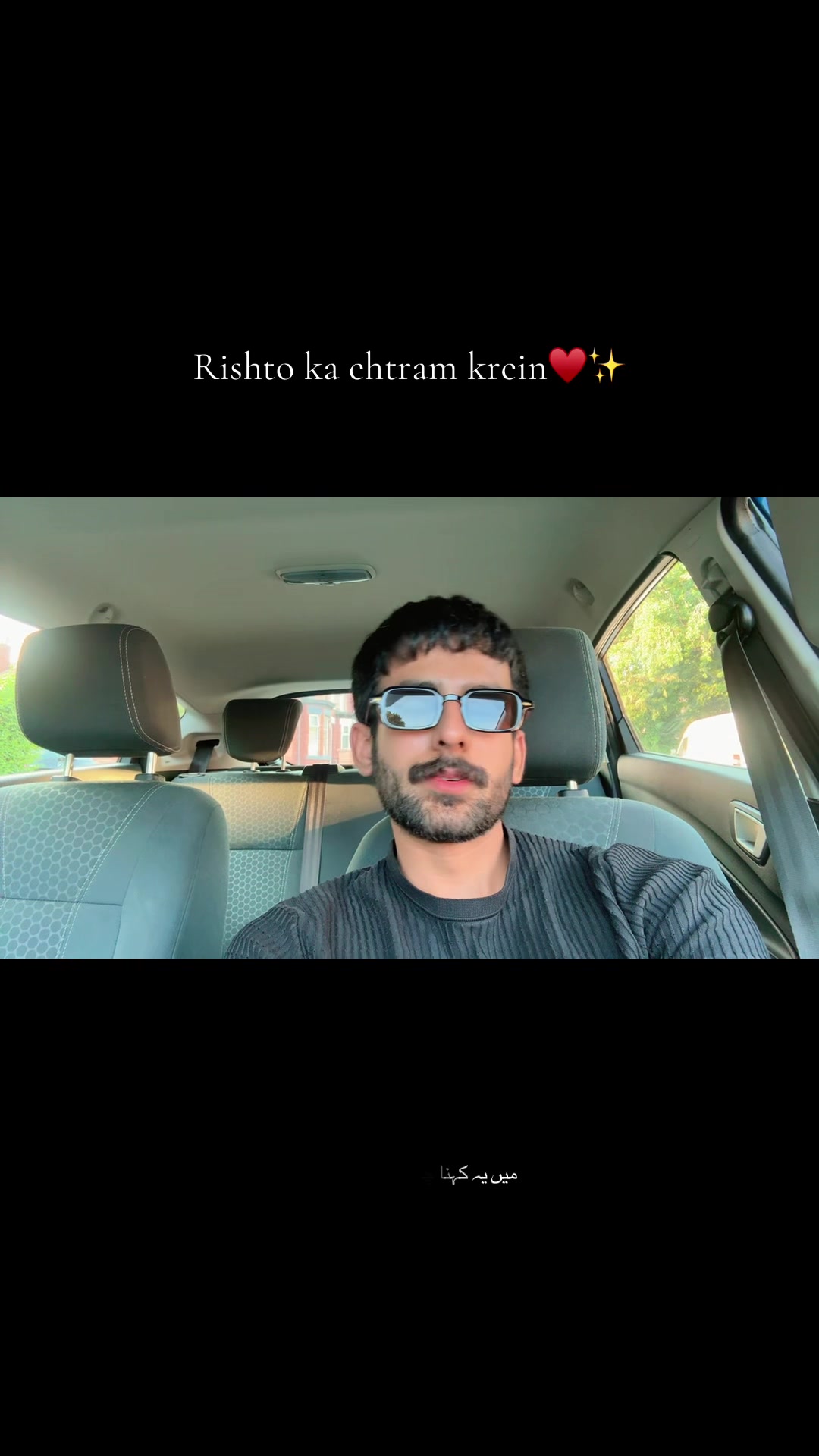 @Rana Hannan🇬🇧🇵🇰