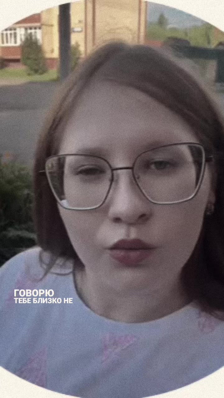 @❤️Ксюшик❤️
